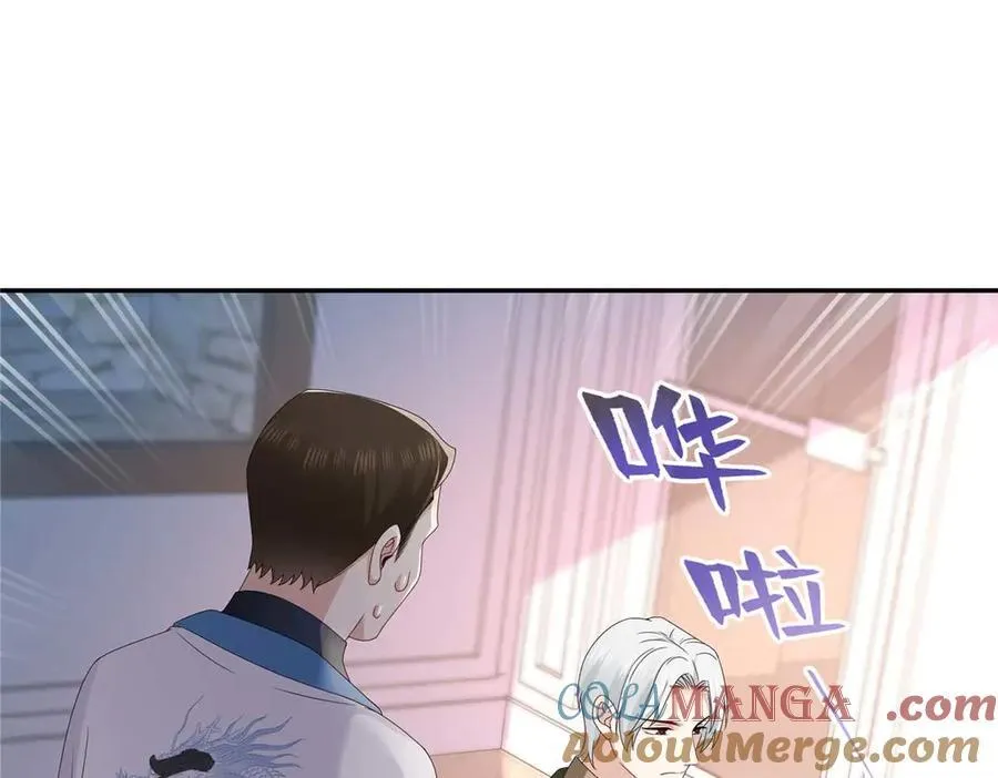 第496话 修罗主来了45