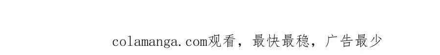 第497话 我家宝宝那么温柔97
