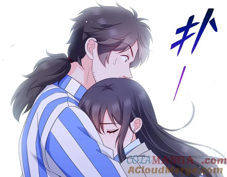 第507话 肚子痛76