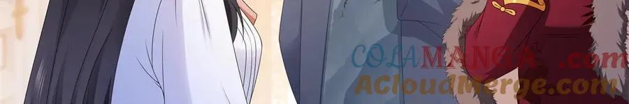 第502话 跟我打一架8