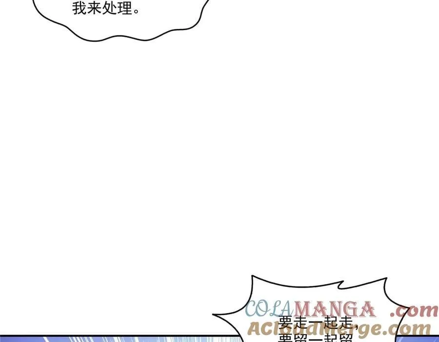 第504话 迎战63