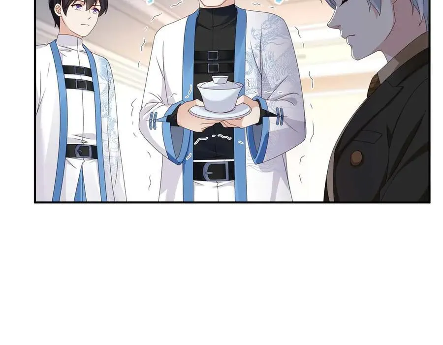 第496话 修罗主来了44