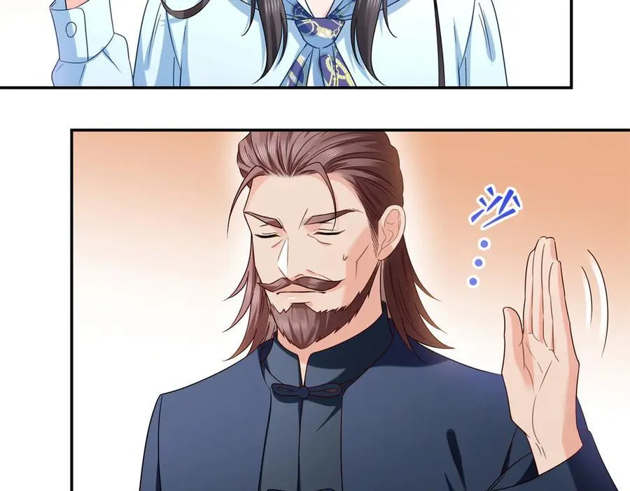 第503话 选家主85
