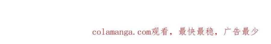第508话 给我磕个头吧92