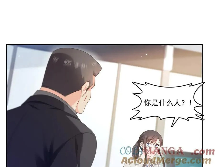 第502话 跟我打一架56