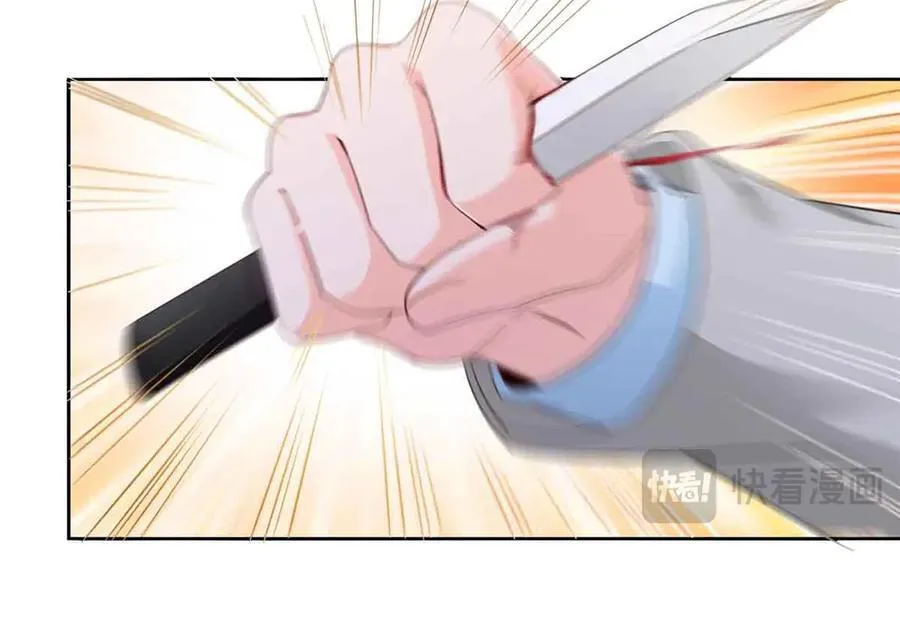 第505话 修罗主莅临50