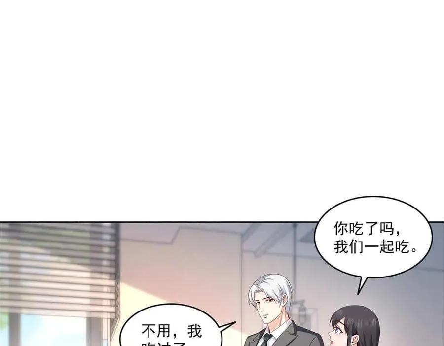 第508话 给我磕个头吧5