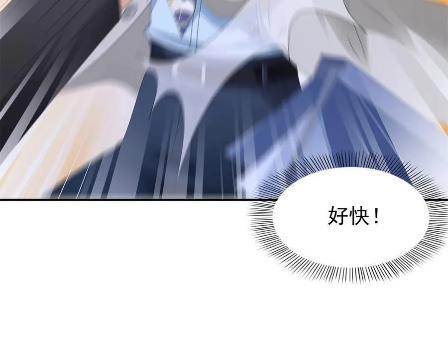 第502话 跟我打一架63