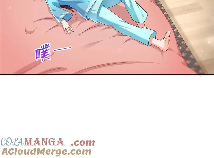第501话 聂玲珑回来了21