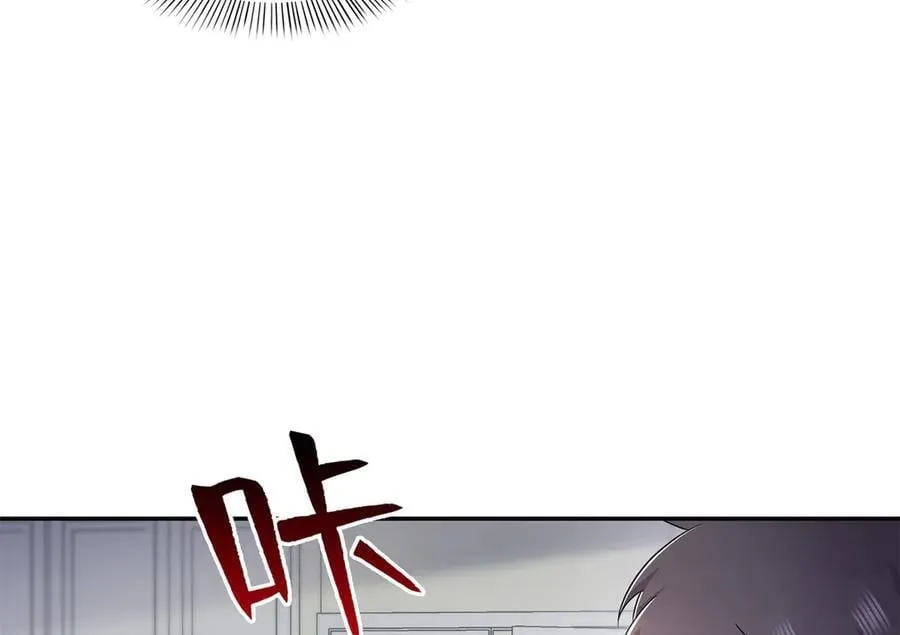 第507话 肚子痛97