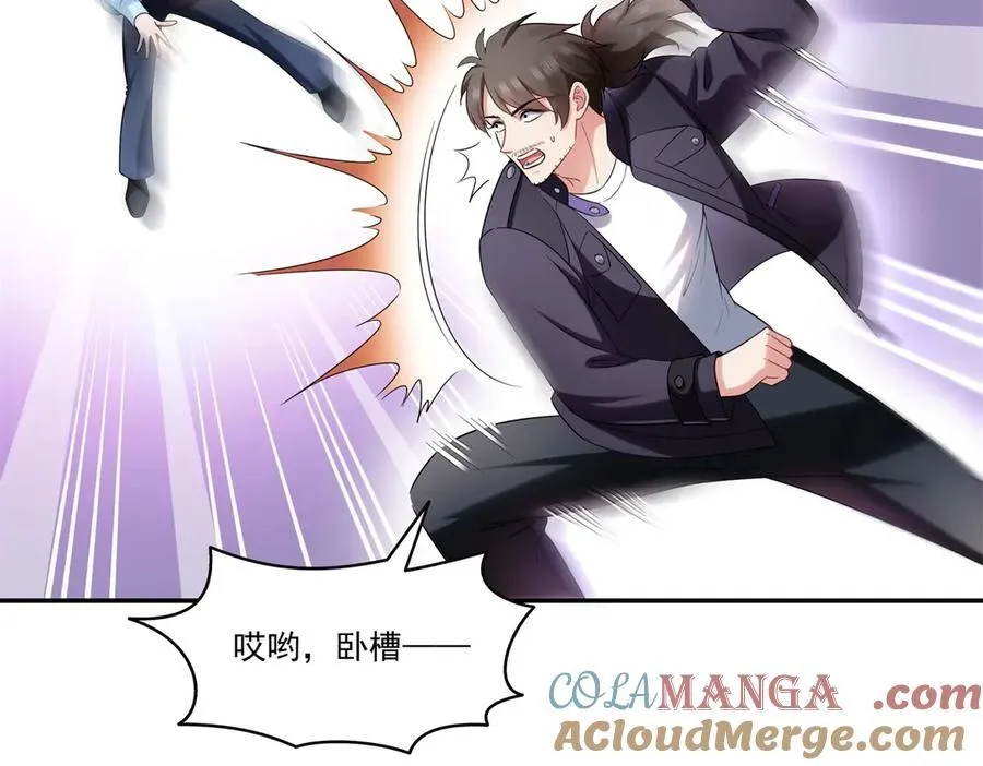 第503话 选家主12