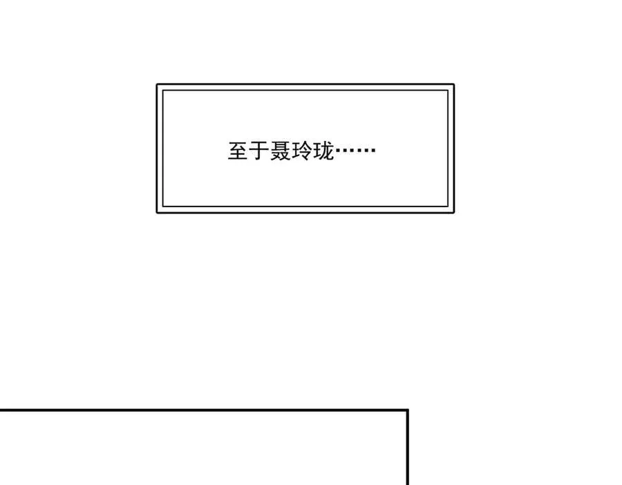 第502话 跟我打一架29