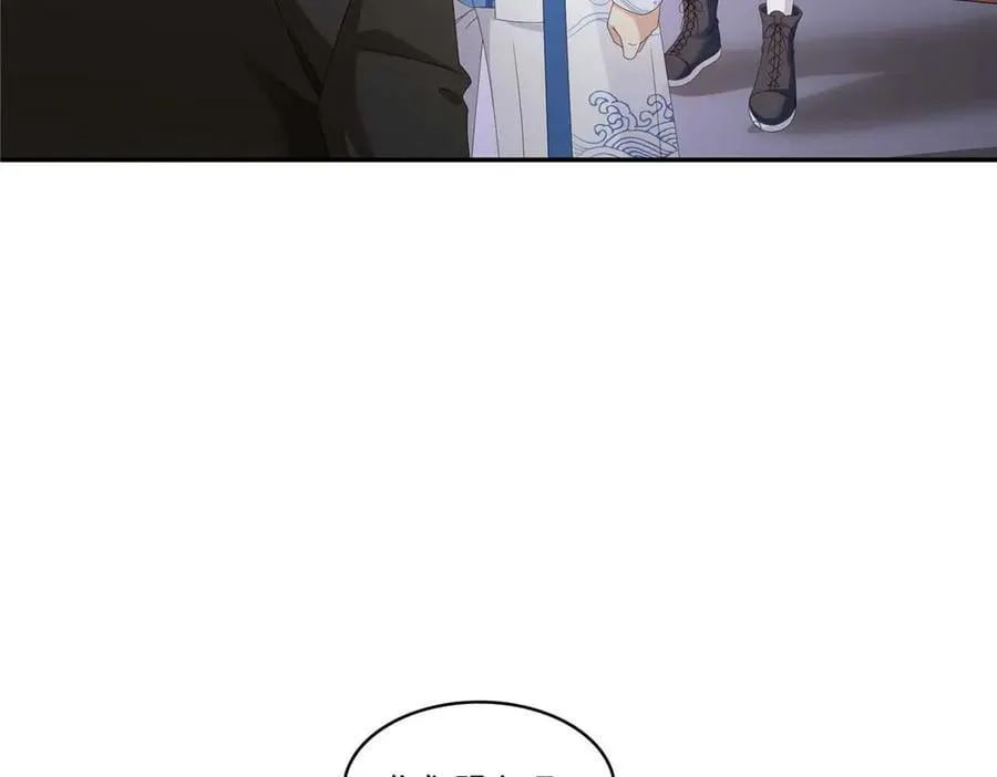 第496话 修罗主来了37