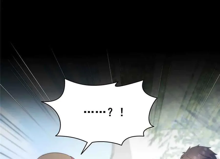 第505话 修罗主莅临40
