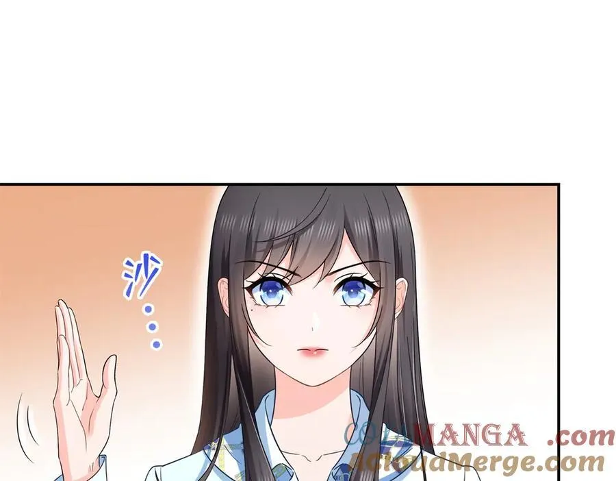 第503话 选家主84