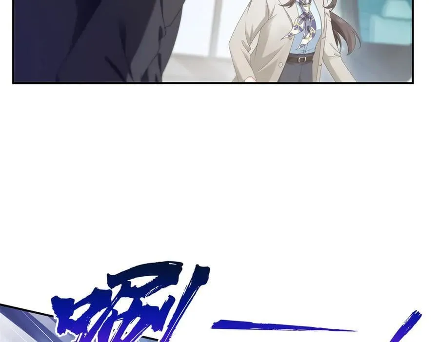 第502话 跟我打一架57