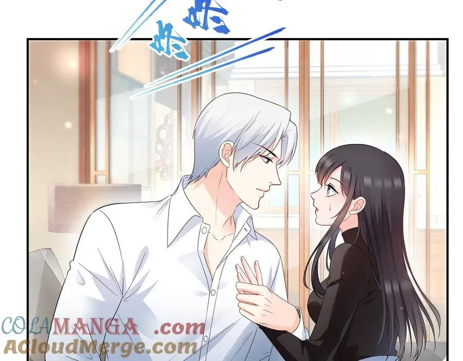 第498话 跟踪妹夫发现的24