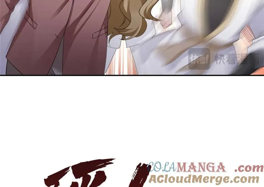 第504话 迎战36