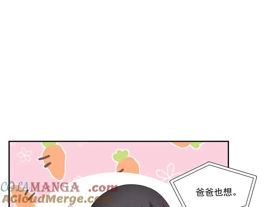 第499话 深夜来袭32