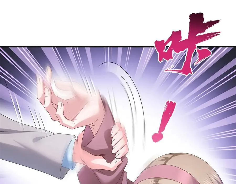 第506话 尽力了38