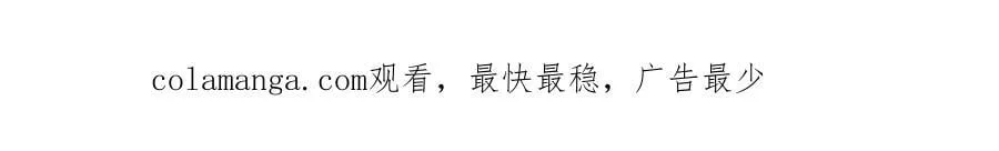 第503话 选家主101
