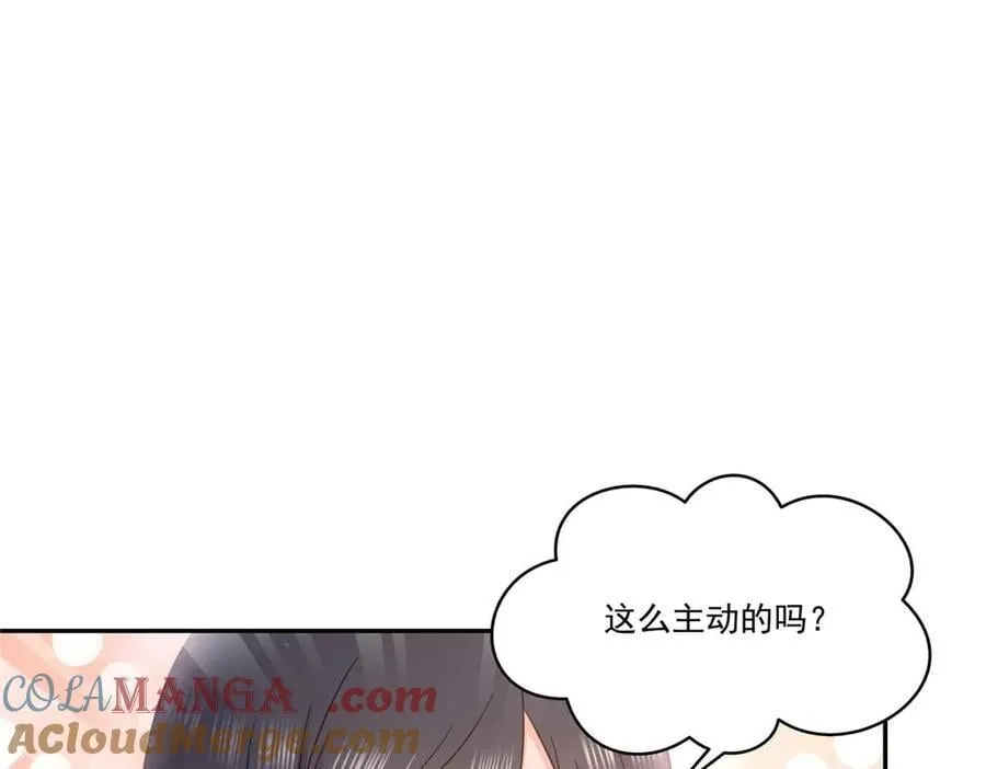 第497话 我家宝宝那么温柔42
