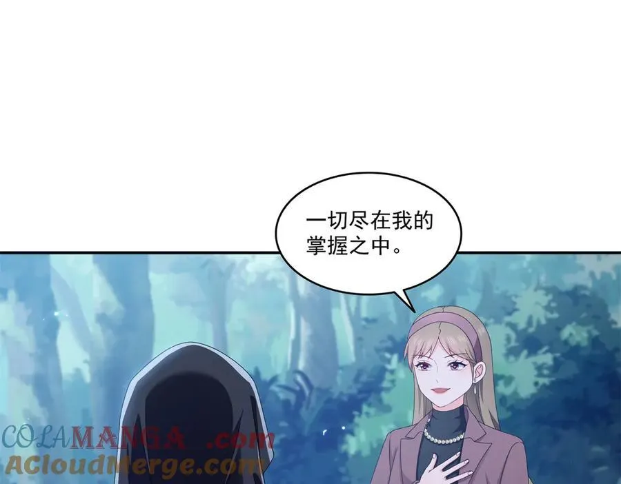第502话 跟我打一架32
