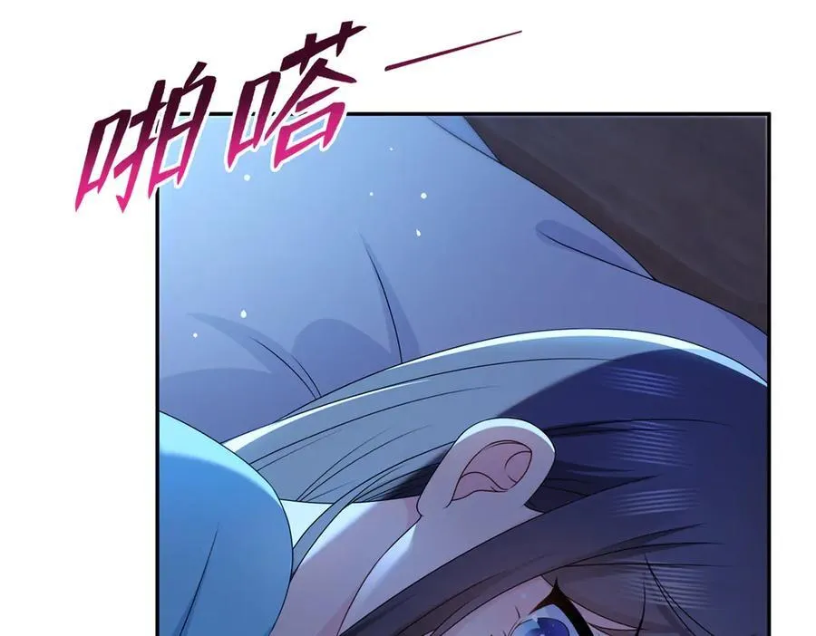 第499话 深夜来袭77