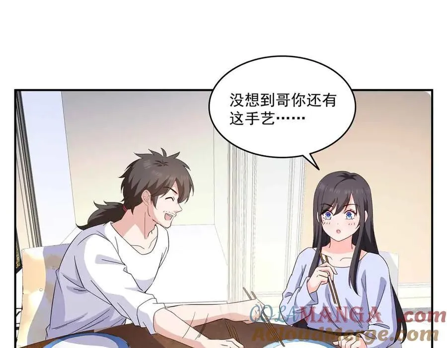 第508话 给我磕个头吧63