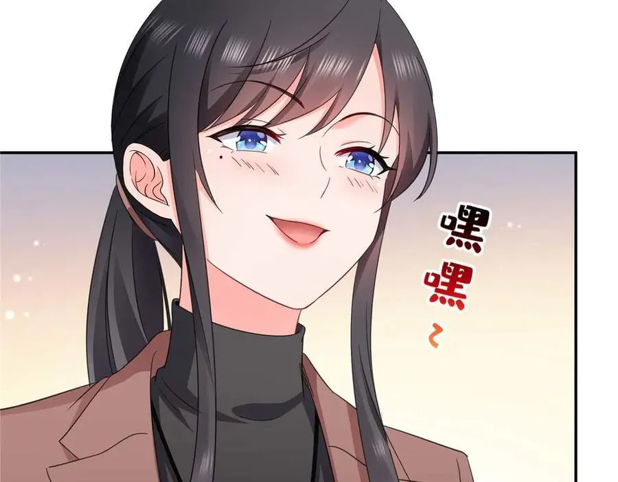 第497话 我家宝宝那么温柔17