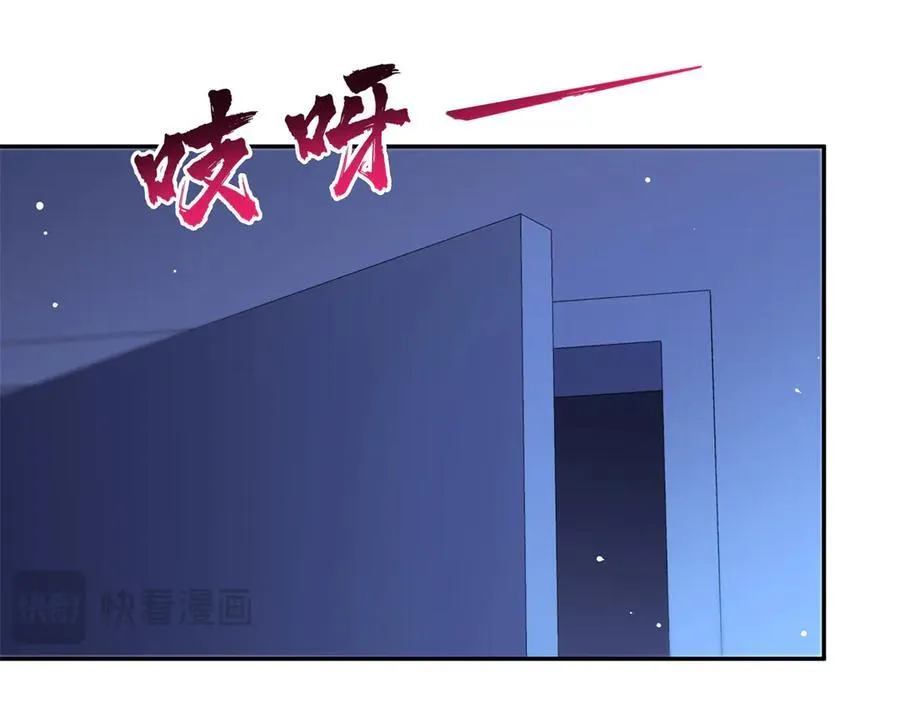第499话 深夜来袭83
