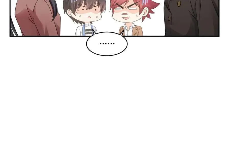 第497话 我家宝宝那么温柔20