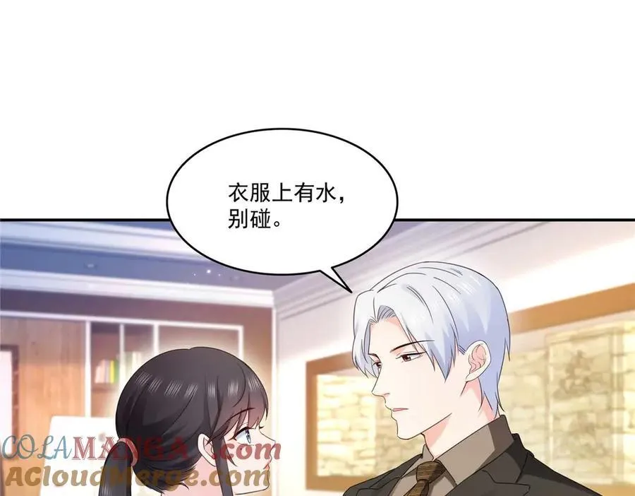 第497话 我家宝宝那么温柔3