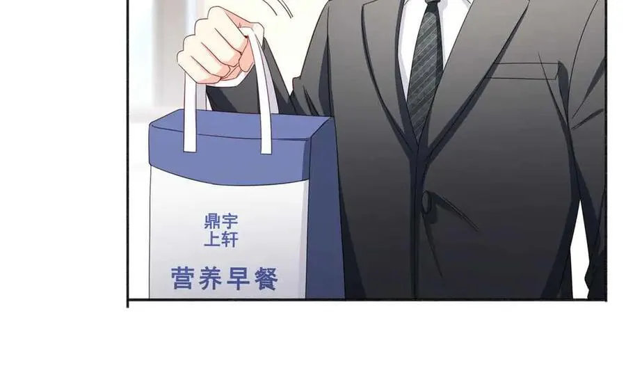 第508话 给我磕个头吧4