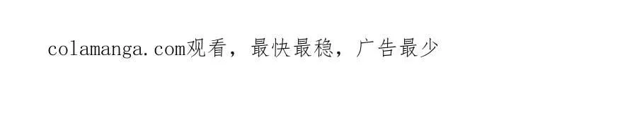 第502话 跟我打一架104