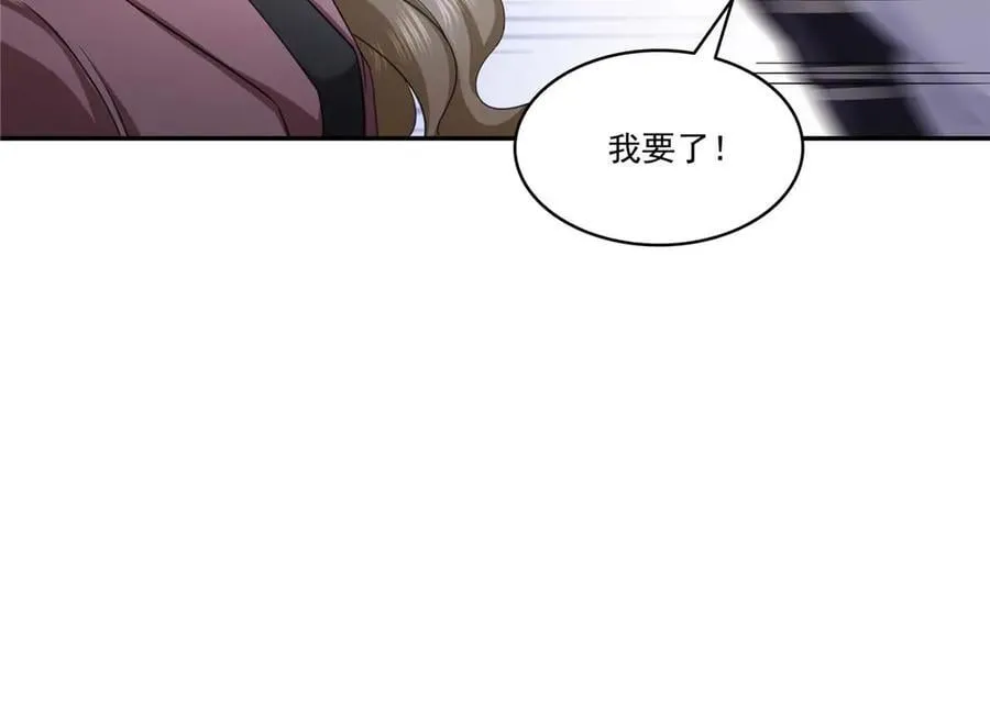 第504话 迎战44