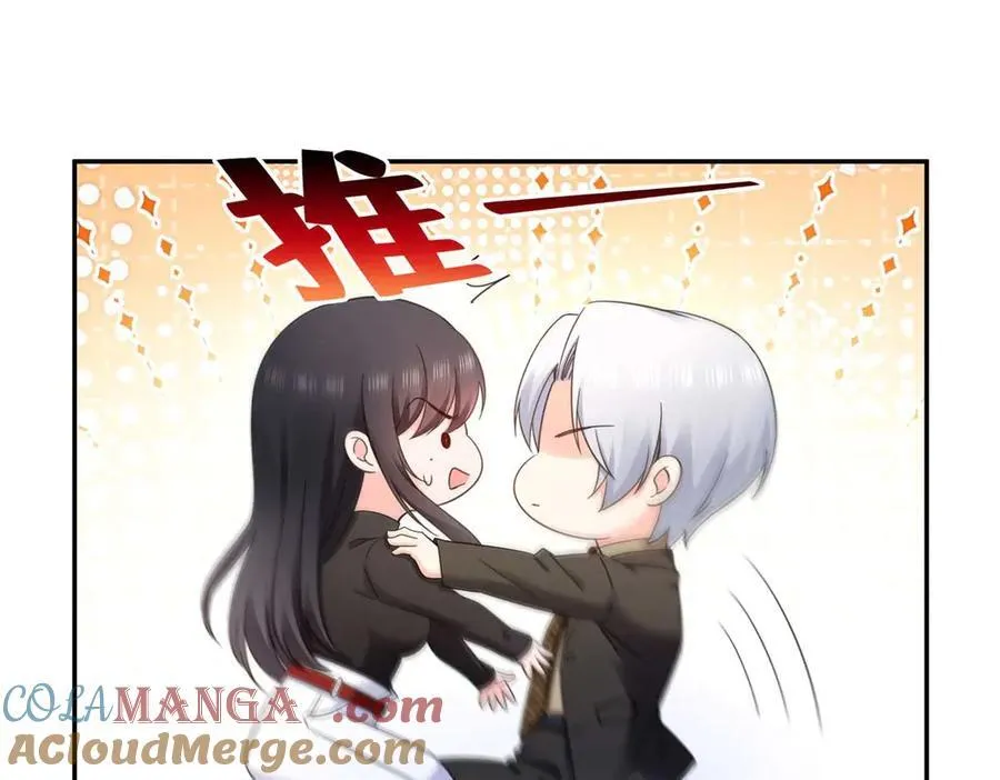 第497话 我家宝宝那么温柔33