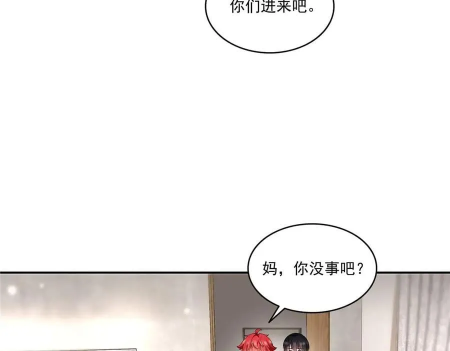 第501话 聂玲珑回来了7