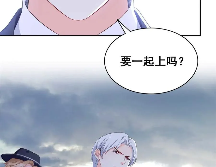 第505话 修罗主莅临68