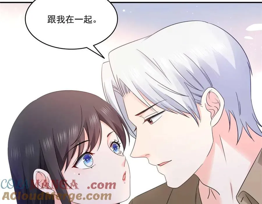 第497话 我家宝宝那么温柔57