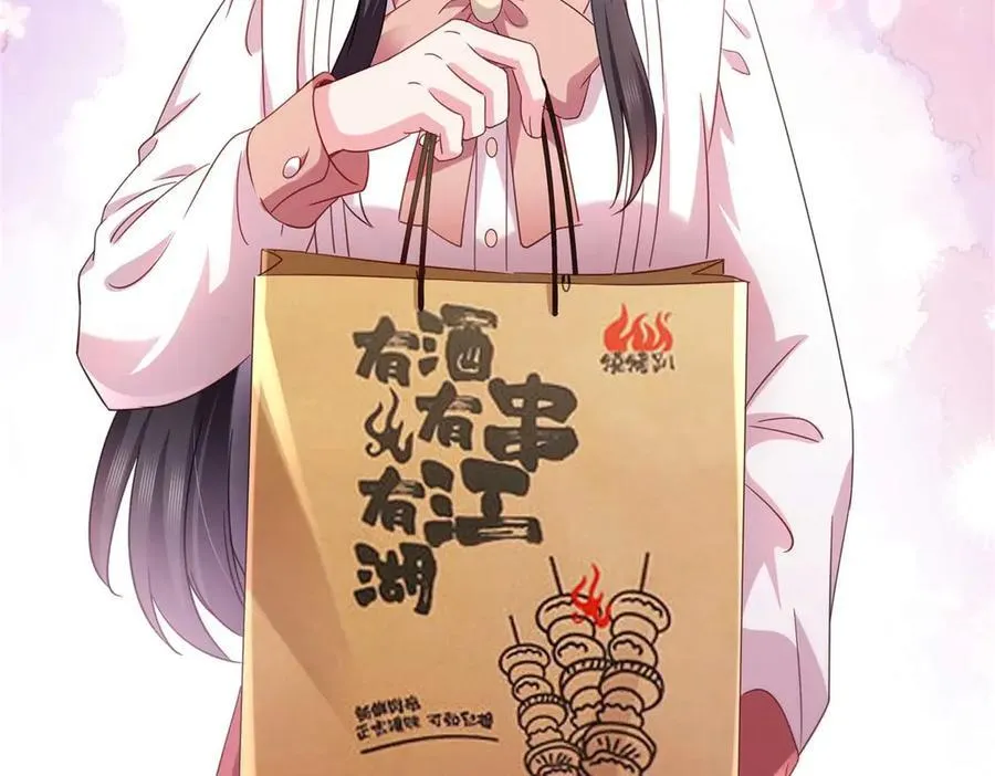 第501话 聂玲珑回来了74