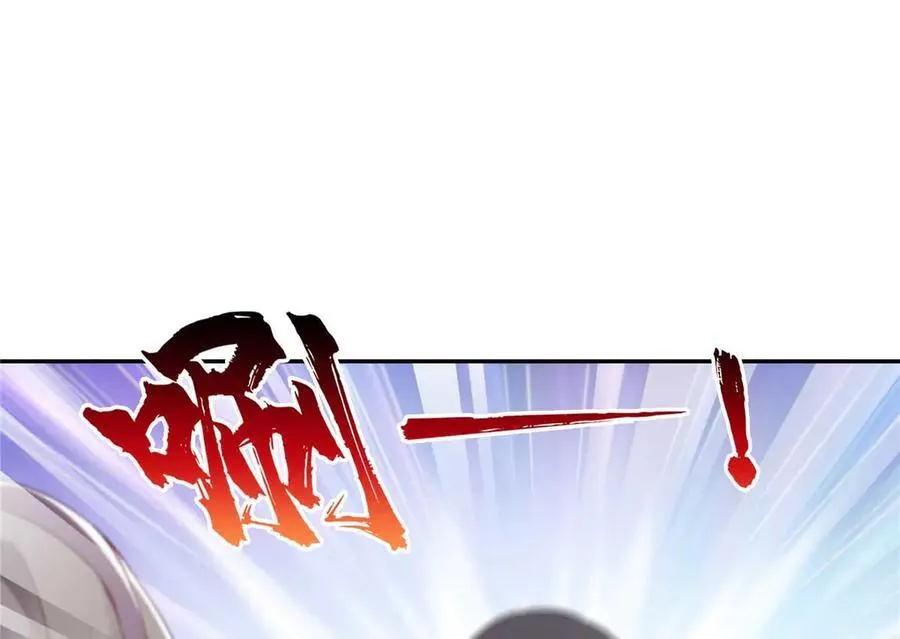 第505话 修罗主莅临58
