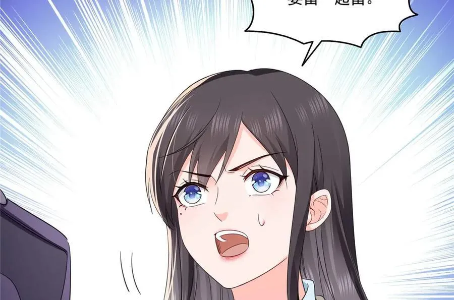 第504话 迎战64