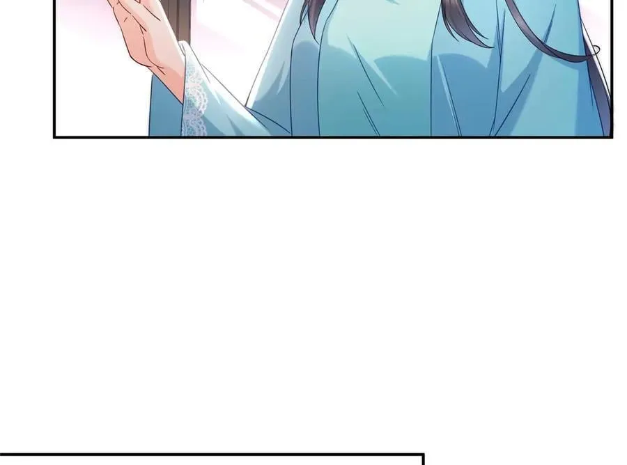 第501话 聂玲珑回来了19
