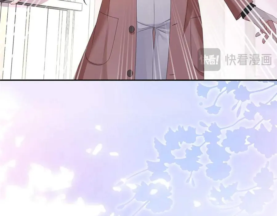第496话 修罗主来了64