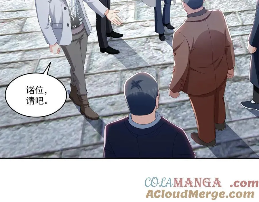 第506话 尽力了72