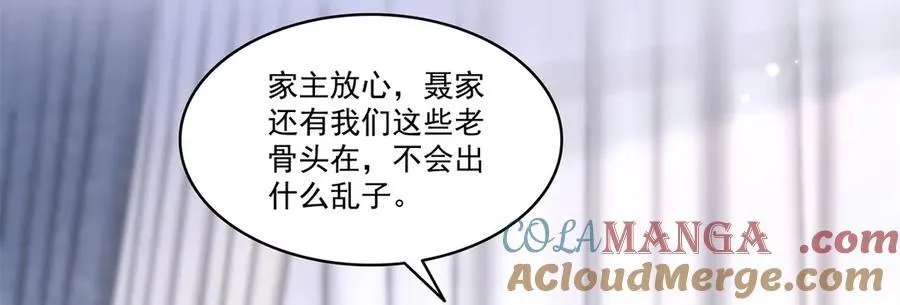 第502话 跟我打一架16
