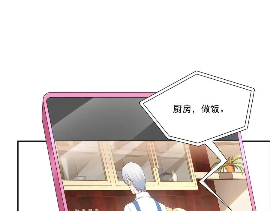 第499话 深夜来袭38
