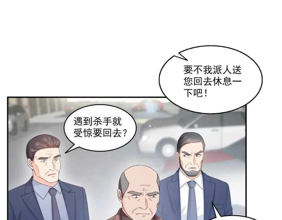 第502话 跟我打一架90