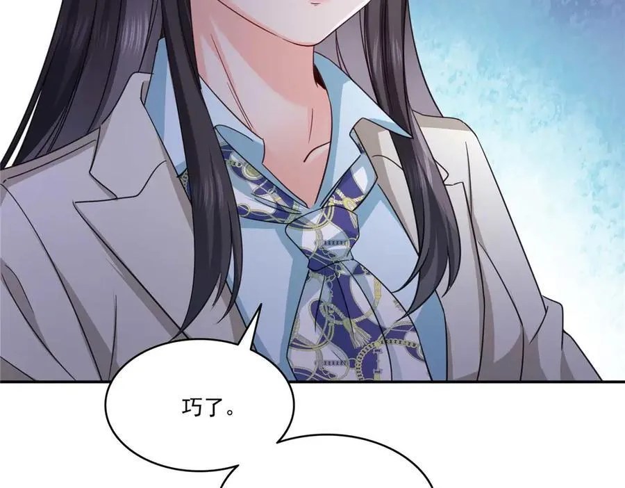 第504话 迎战19